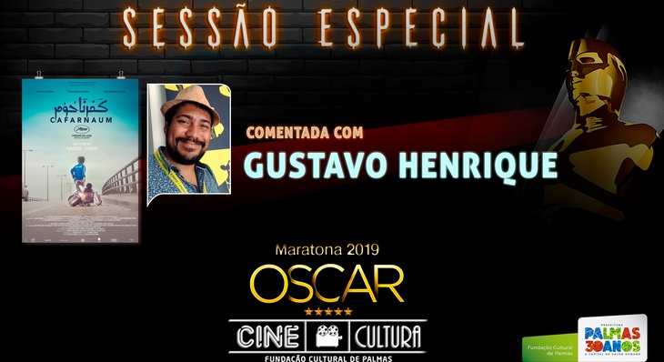  Gustavo Henrique Lima Ferreira é  professor do curso de Licenciatura em Teatro na Universidade Federal do Tocantins (UFT) 
