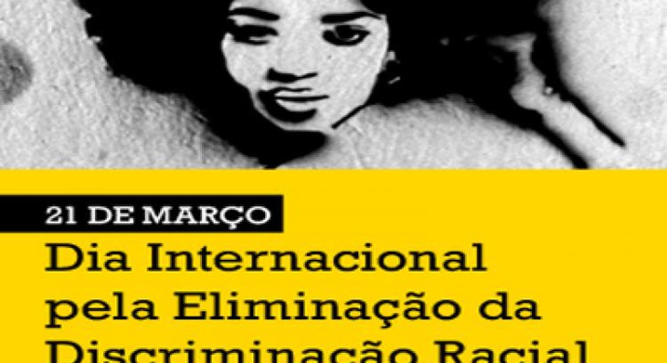 Roda de conversa sobre Combate às Formas de Discriminação Racial será realizada na Escola Crispim Pereira Alencar, nesta sexta, 22