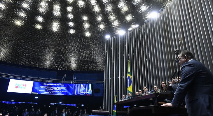 Realização da cerimônia foi solicitada pela Prefeitura de Palmas ao senador Eduardo Gomes, do Tocantins, que apresentou o requerimento em plenário, aprovado e assinado por mais de 30 parlamentares da Casa