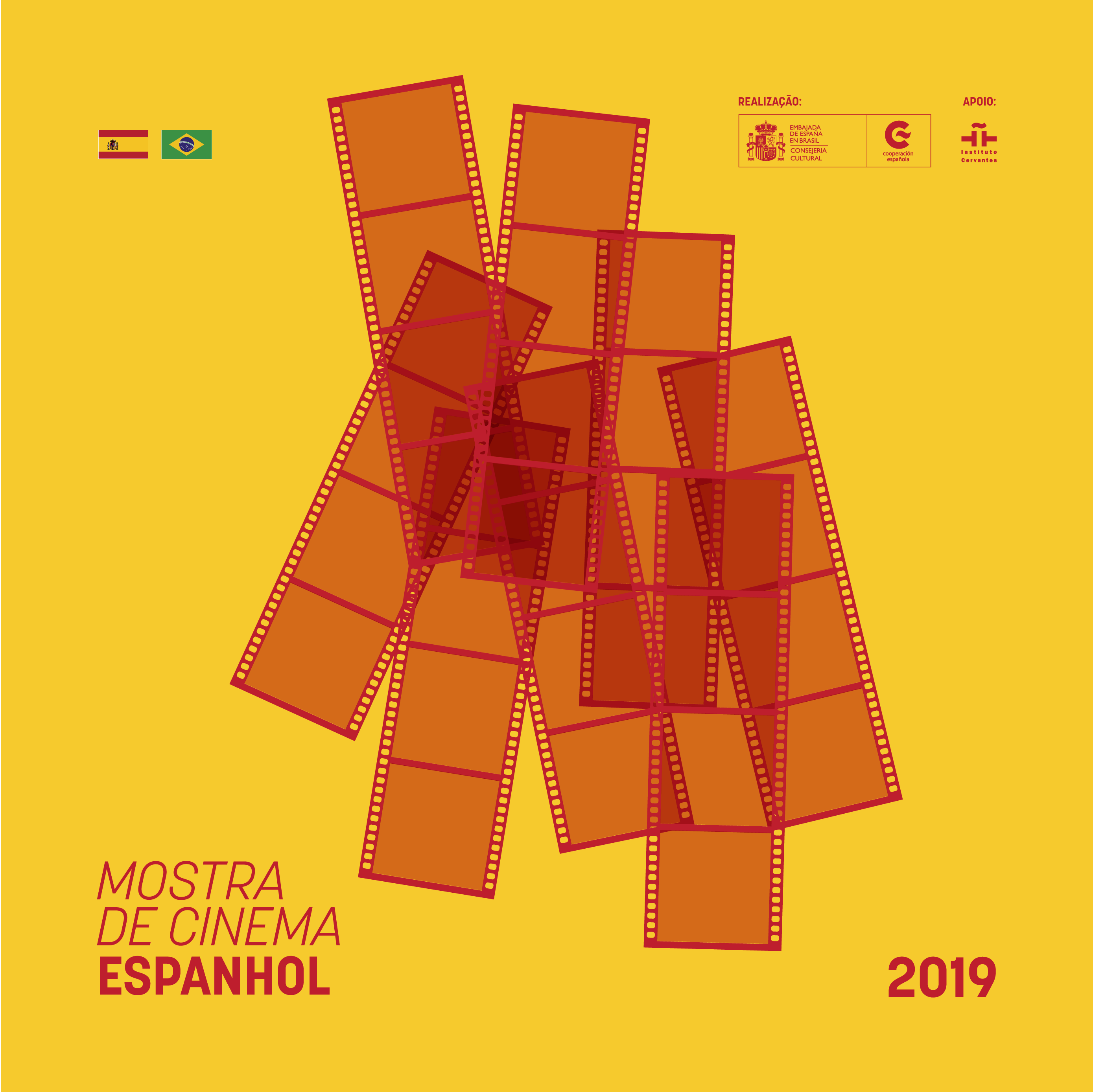 Cine Cultura recebe a Mostra de Cinema Espanhol