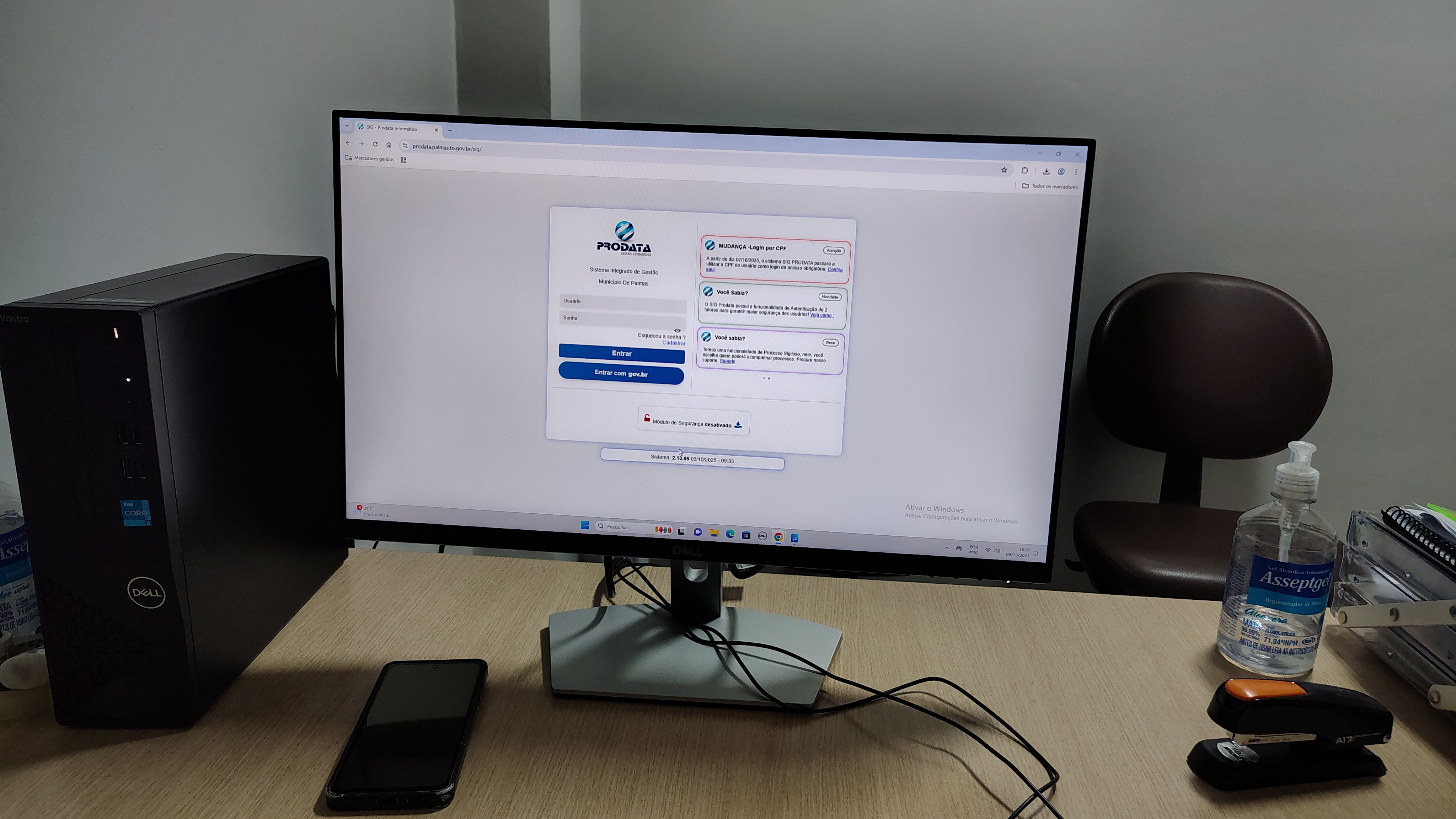 Com a integração ao GOV.BR, servidores municipais passam a acessar os sistemas de Palmas com mais agilidade e segurança