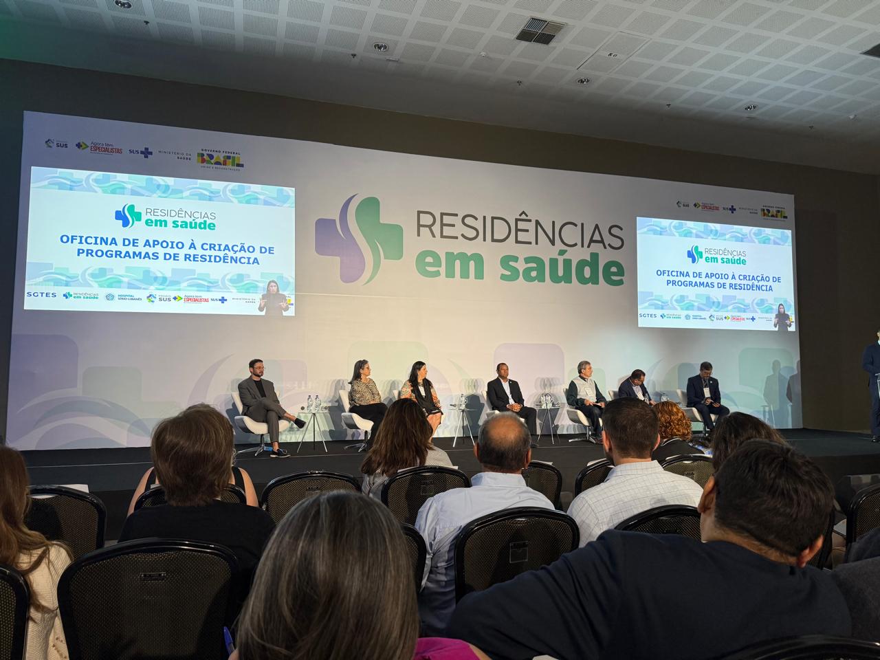 Prefeitura de Palmas participa de Oficina para Criação de Novos Programas de Residência em Saúde em Brasília