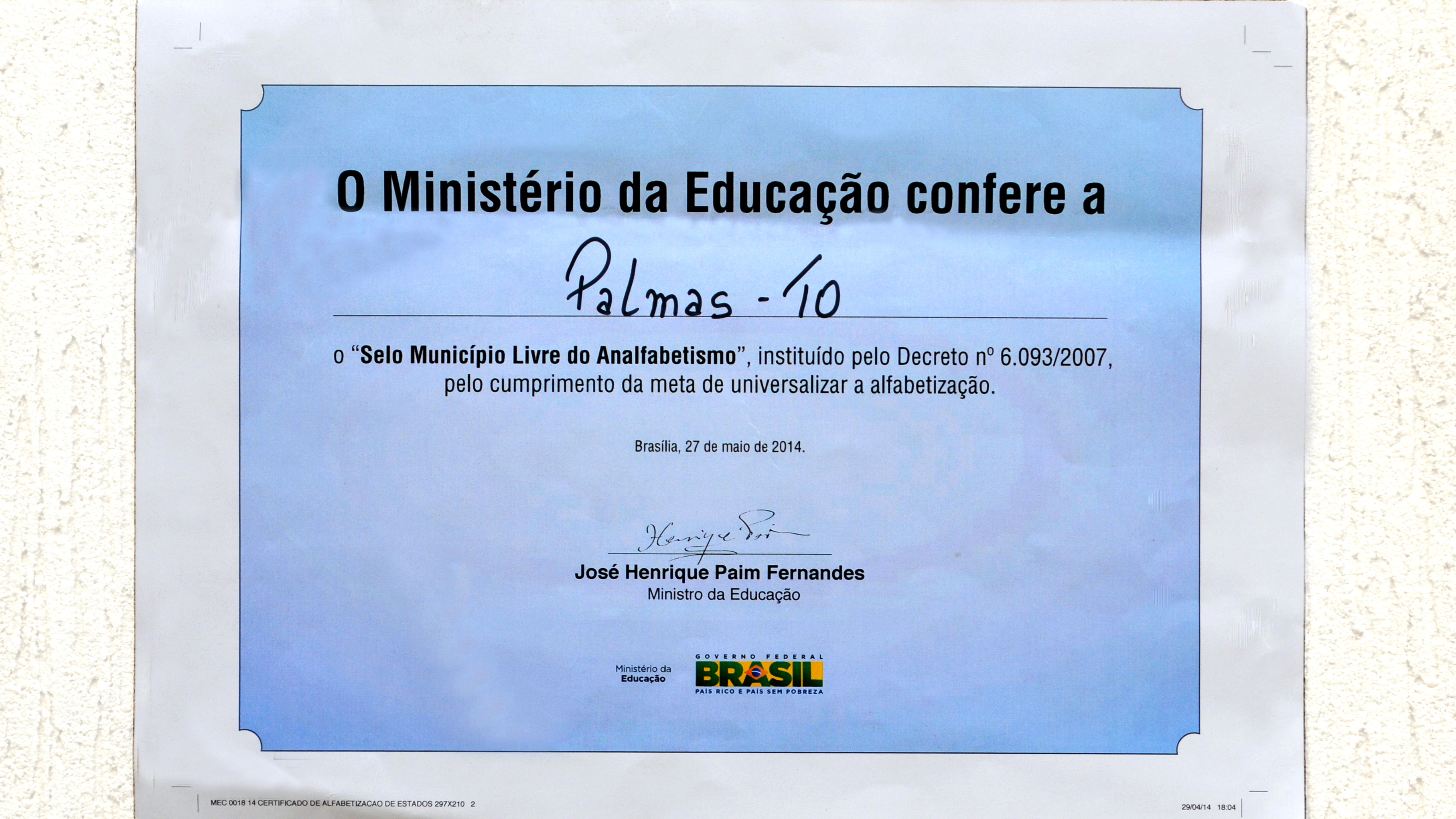 MEC reconhece Palmas como município livre do analfabetismo