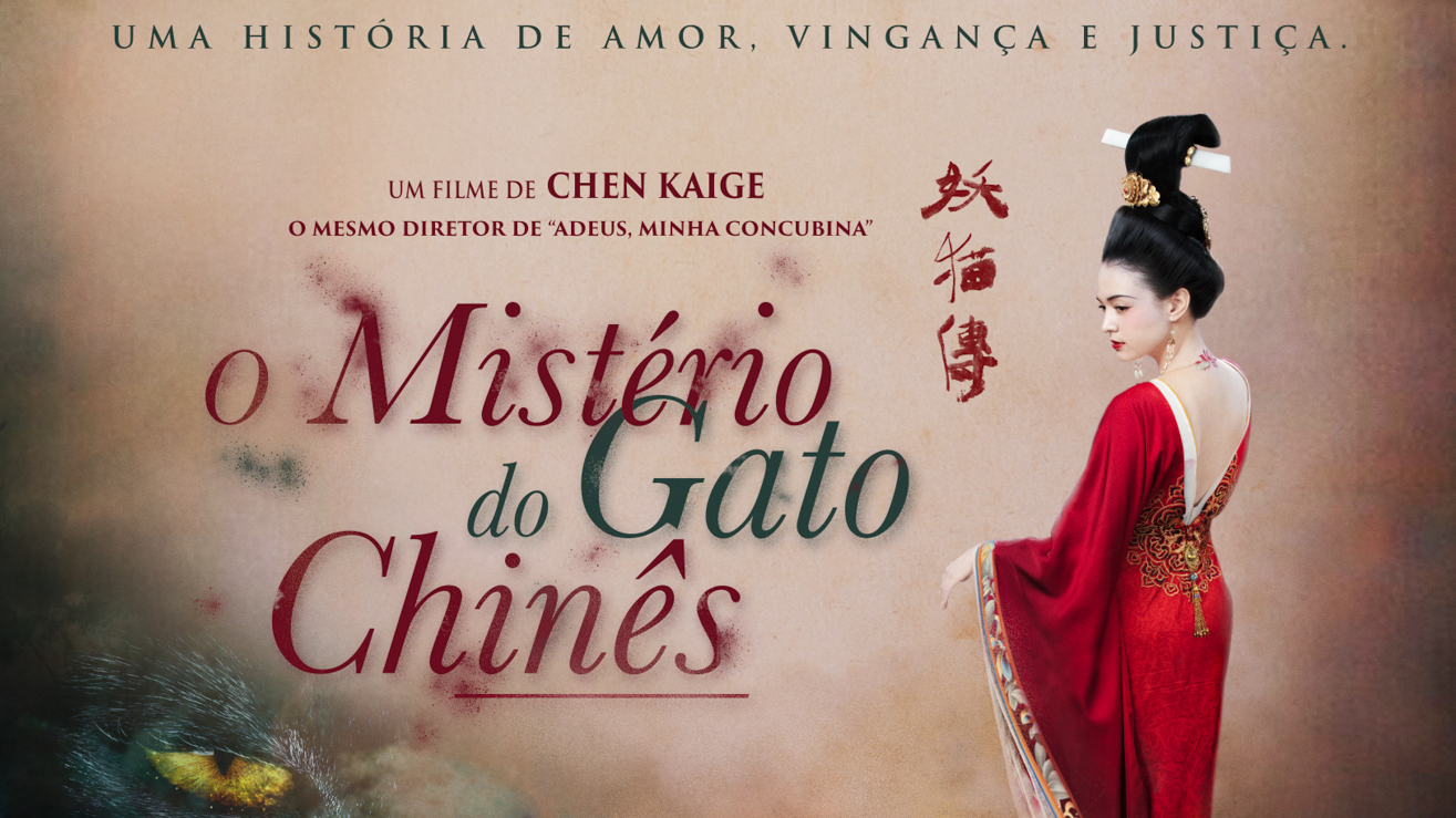 O Mistério do Gato Chinês estreia na programação semanal do Cine Cultura