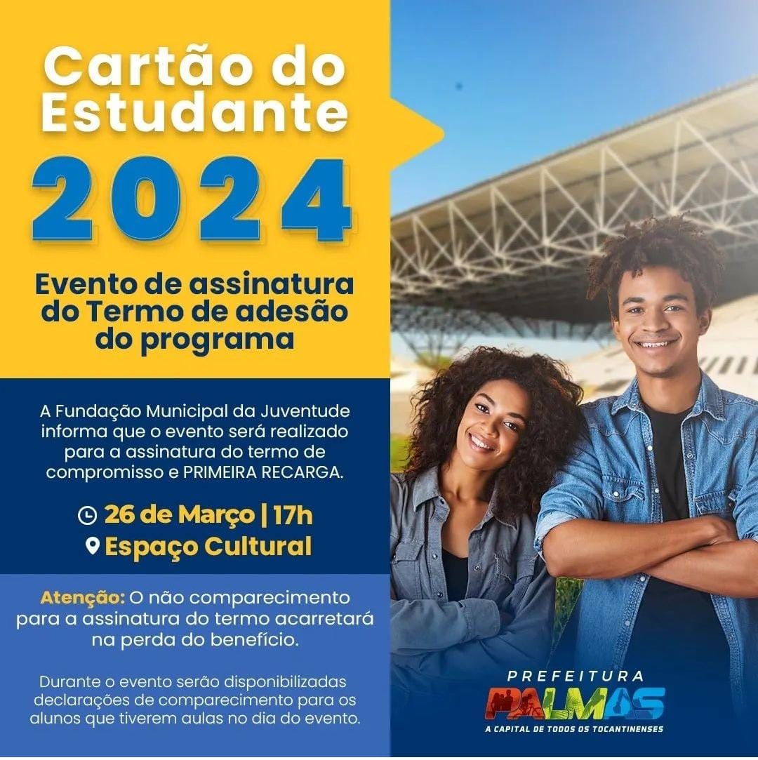 Assinatura do termo de compromisso do Cartão do Estudante acontece nesta terça, 26