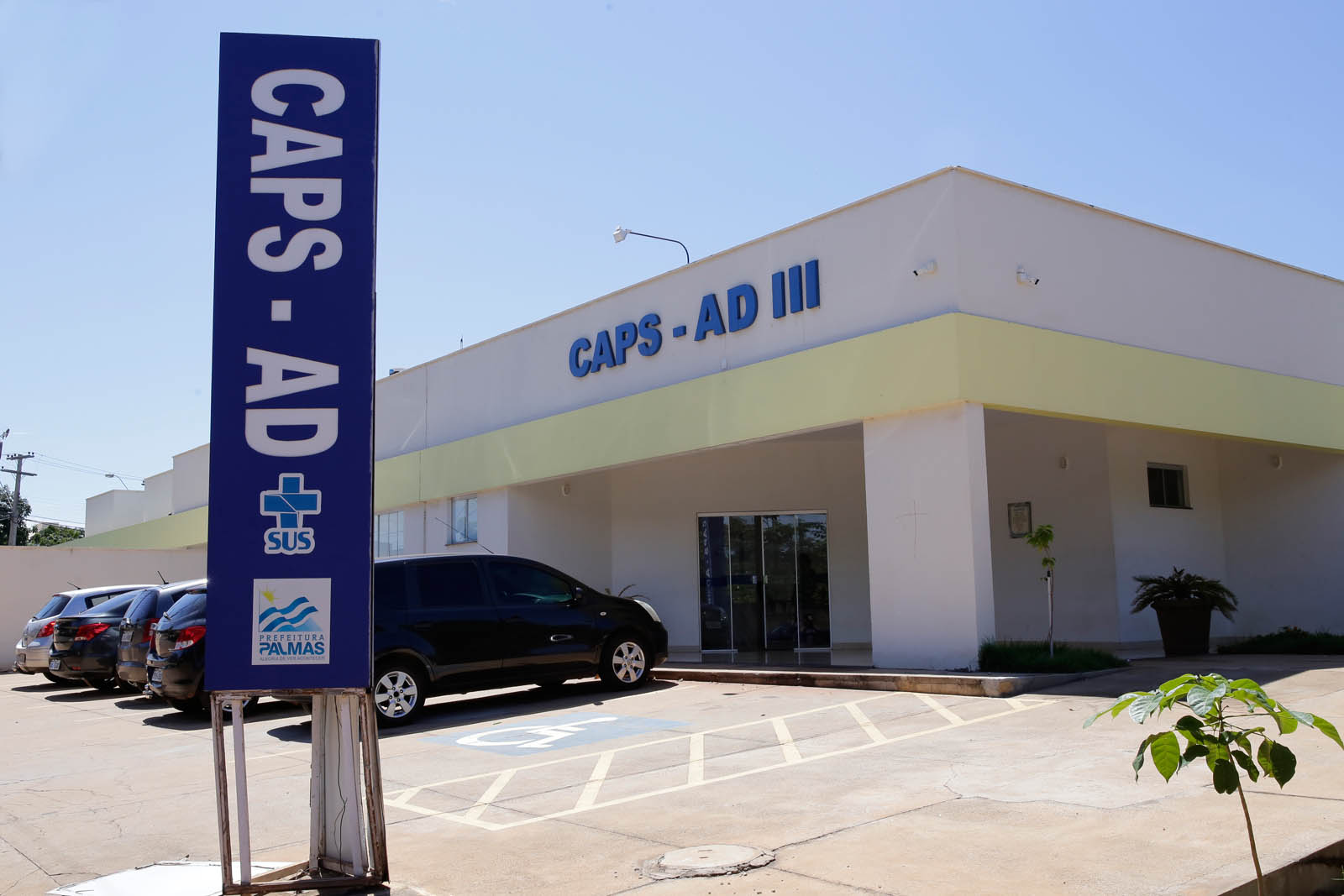 Caps AD III redefine projeto terapêutico e volta ao atendimento normal na próxima segunda, 11